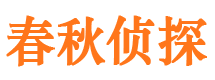 金湾市调查公司